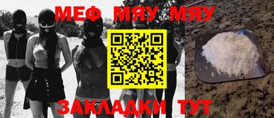 марки lsd Камышлов