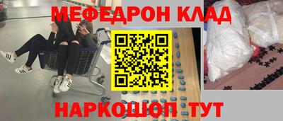 гидропоника Канаш