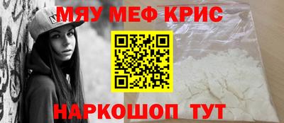 гидропоника Канаш