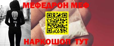 apvp Кандалакша