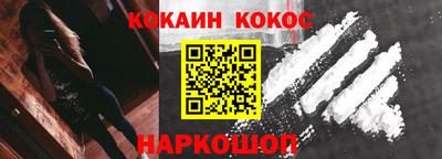 гидропоника Канаш