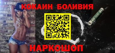 марки lsd Камышлов