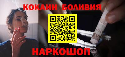 марки lsd Камышлов