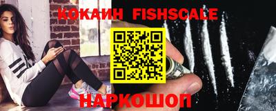 гидропоника Канаш
