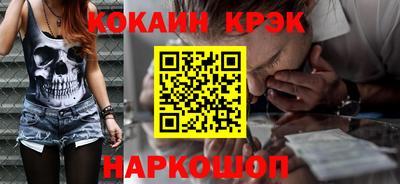 apvp Кандалакша