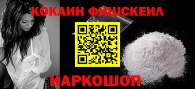 гидропоника Канаш