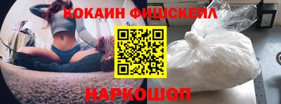 apvp Кандалакша