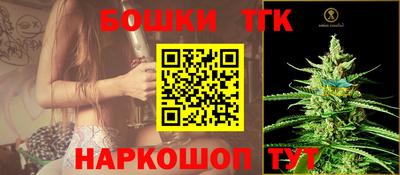 марки lsd Камышлов