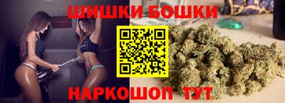 apvp Кандалакша