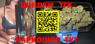 марки lsd Камышлов