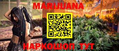 марки lsd Камышлов