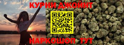 apvp Кандалакша