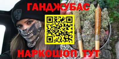 apvp Кандалакша