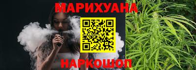 гидропоника Канаш