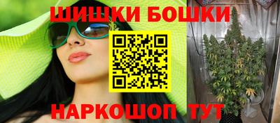 марки lsd Камышлов