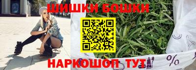 марки lsd Камышлов