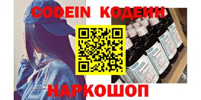 apvp Кандалакша