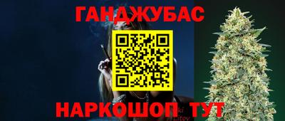 apvp Кандалакша