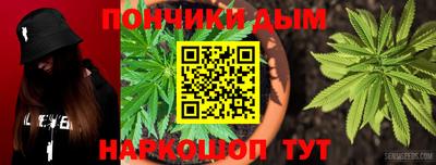 гидропоника Канаш