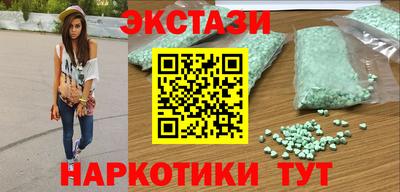 apvp Кандалакша