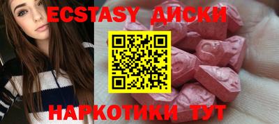 гидропоника Канаш