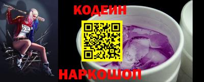 марки lsd Камышлов