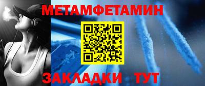 гидропоника Канаш