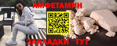 марки lsd Камышлов