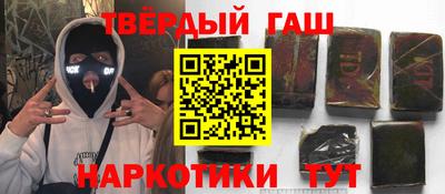 гидропоника Канаш