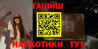 apvp Кандалакша