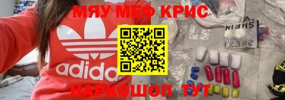 apvp Кандалакша