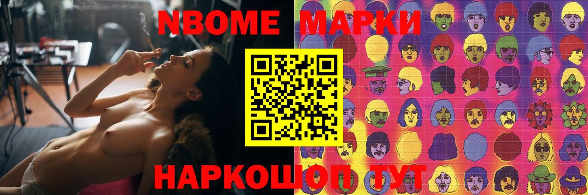 LSD-25 экстази  ЛСД экстази кислота  Вход с VPN  Тихорецк  ссылка на мегу зеркало  Лсд 25 экстази кислота 